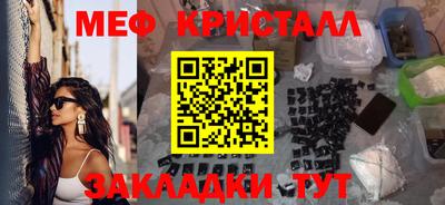 твердый Ипатово