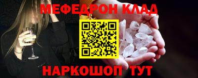 бутират Изобильный