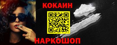 первитин Ирбит