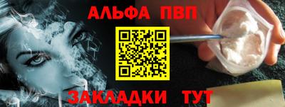 бутират Изобильный