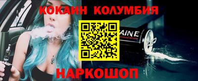 МДПВ Заволжье