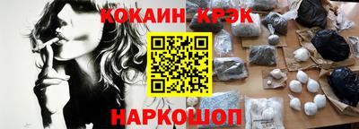 первитин Ирбит
