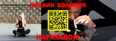 амфетамин Жуковский