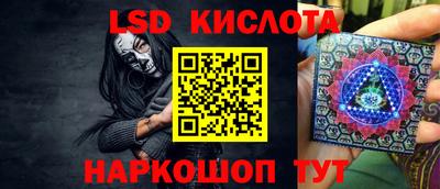 бутират Изобильный