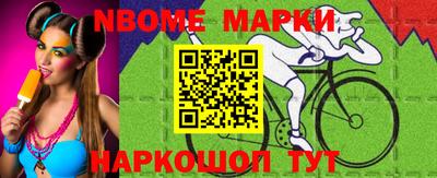 твердый Ипатово