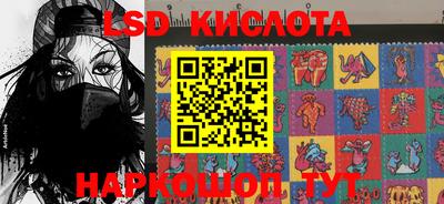 мефедрон мука Заводоуковск
