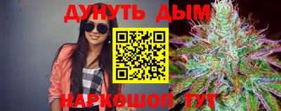 бутират Изобильный