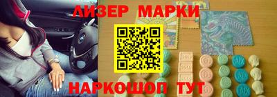 бутират Изобильный