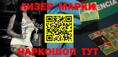 первитин Ирбит