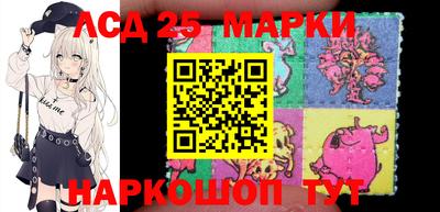 твердый Ипатово