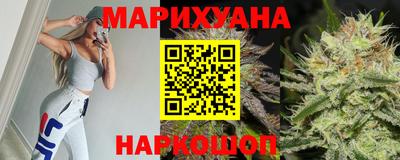 бутират Изобильный