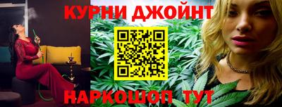 бутират Изобильный