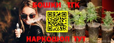 амфетамин Жуковский
