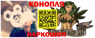первитин Ирбит