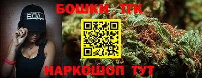 твердый Ипатово