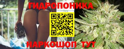 амфетамин Жуковский