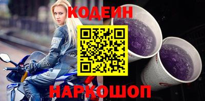 мефедрон мука Заводоуковск