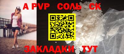 МДПВ Заволжье