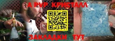бутират Изобильный