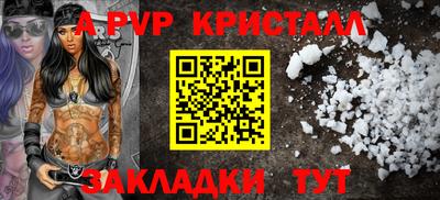 первитин Ирбит