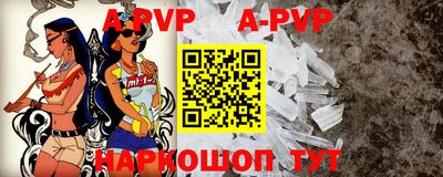 первитин Ирбит