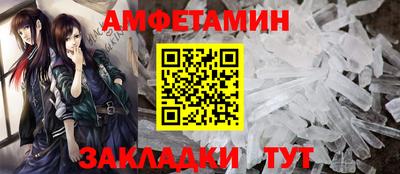 МДПВ Заволжье