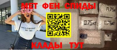 бутират Изобильный