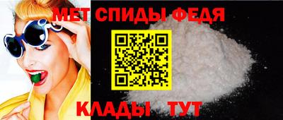 твердый Ипатово