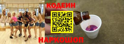 МДПВ Заволжье