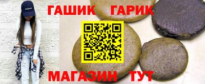 первитин Ирбит