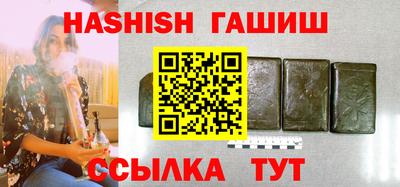 МДПВ Заволжье