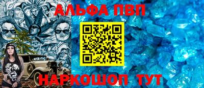 бутират Изобильный