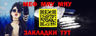 бутират Изобильный