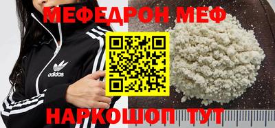 твердый Ипатово